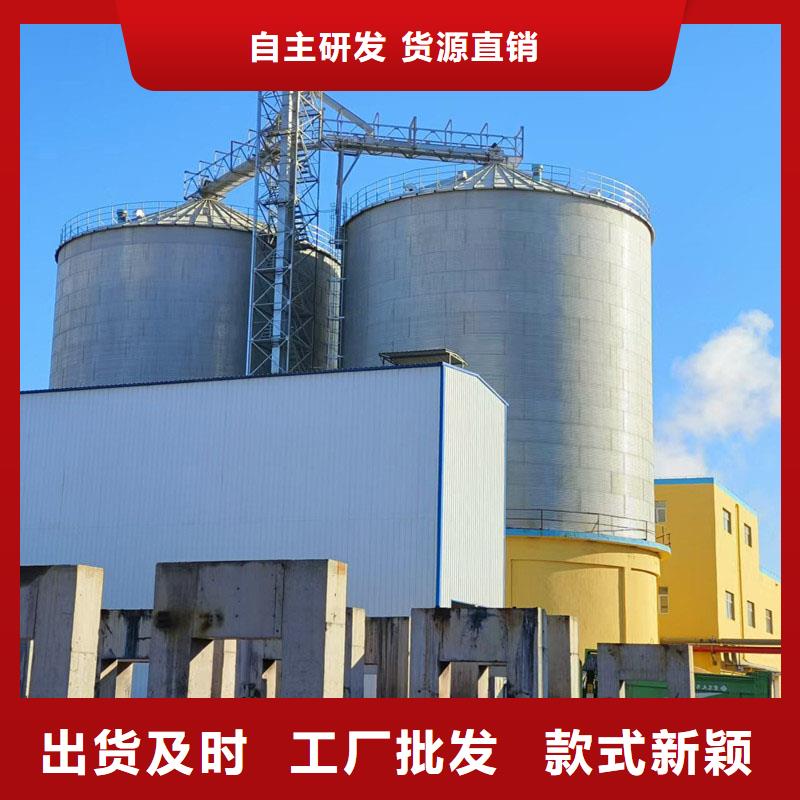 專業(yè)銷售300噸玉米鋼板庫-全國配送