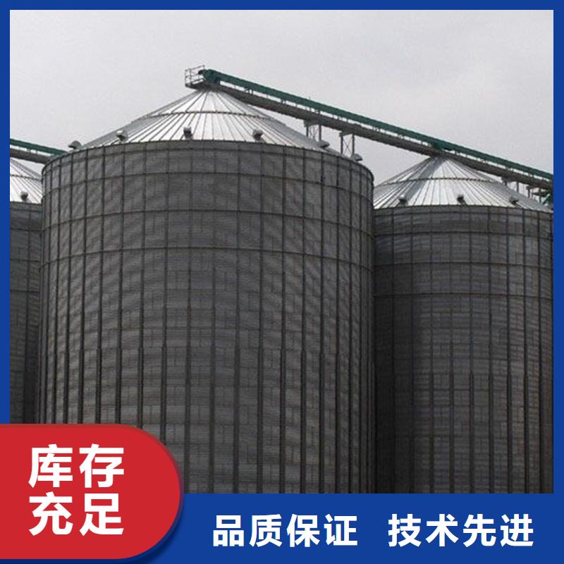 【圖】糧食存儲設備