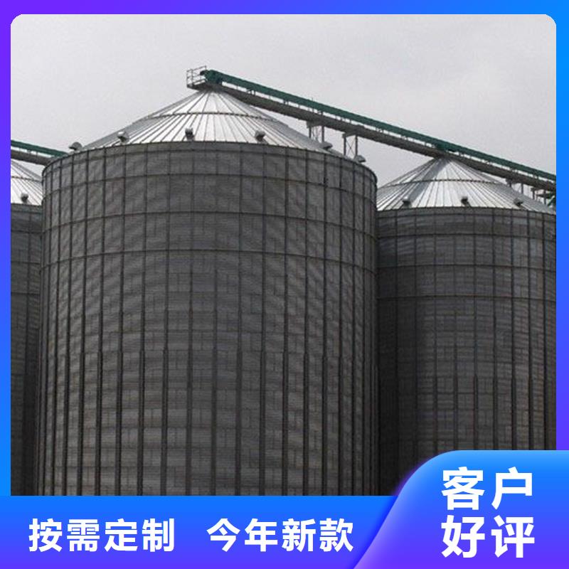 有现货的装配式粮仓粮食钢板仓厂家