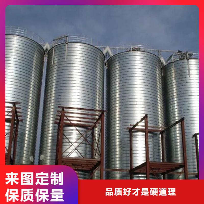 选购粮食仓储设施可按需定制