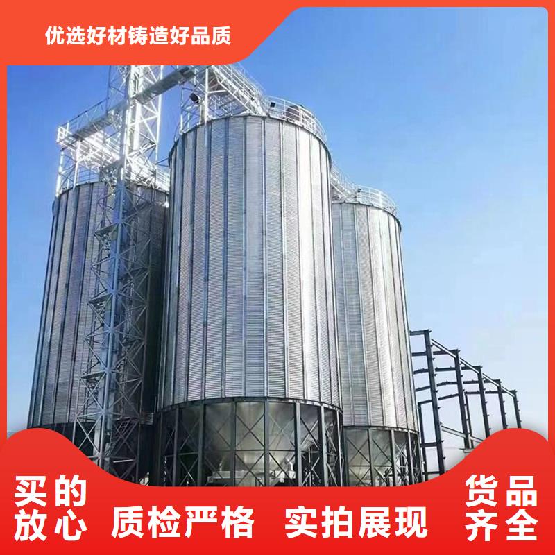 重信譽(yù)鍍鋅裝配式鋼板庫廠家