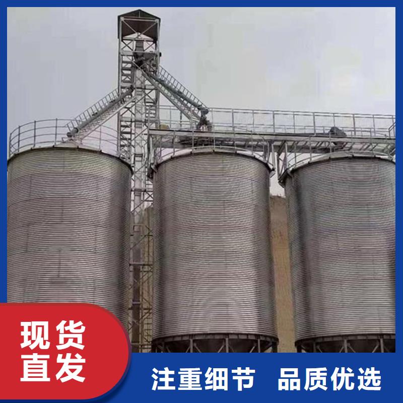 服务周到的粮仓经销商