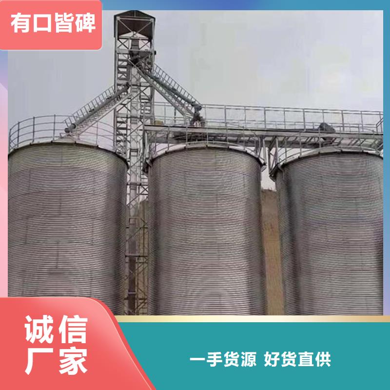 500噸裝配式存儲(chǔ)倉(cāng)承接公司