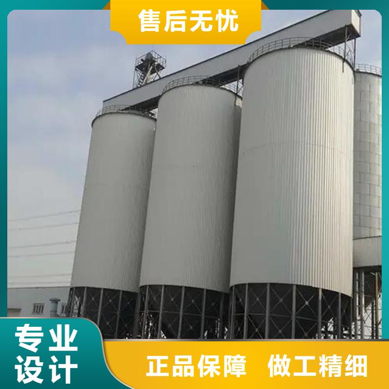 質(zhì)量?jī)?yōu)的裝配式糧倉(cāng)糧食平底倉(cāng)品牌廠家