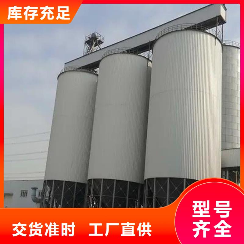 種子儲(chǔ)存?zhèn)}廠家供應(yīng)批發(fā)