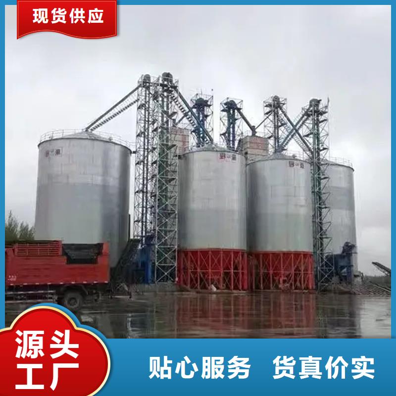 玉米立筒倉(cāng)訂制