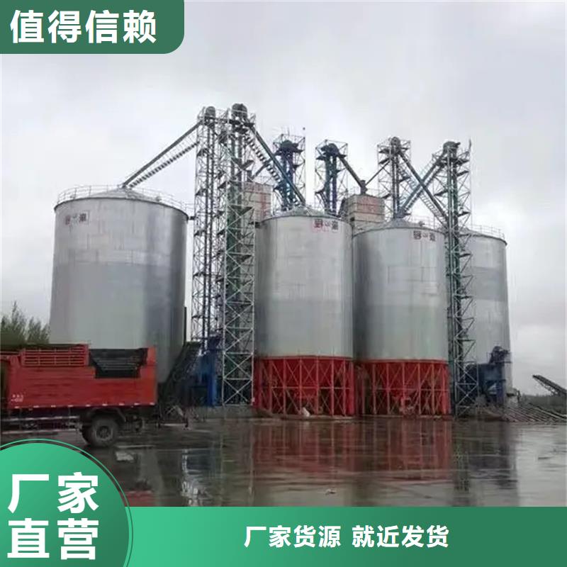 糧食立筒倉(cāng)-糧食立筒倉(cāng)好評(píng)
