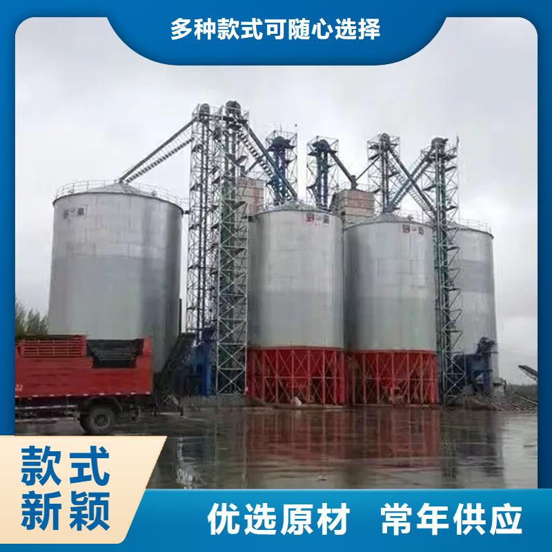 1000噸裝配式糧倉(cāng)糧食倉(cāng)供貨商