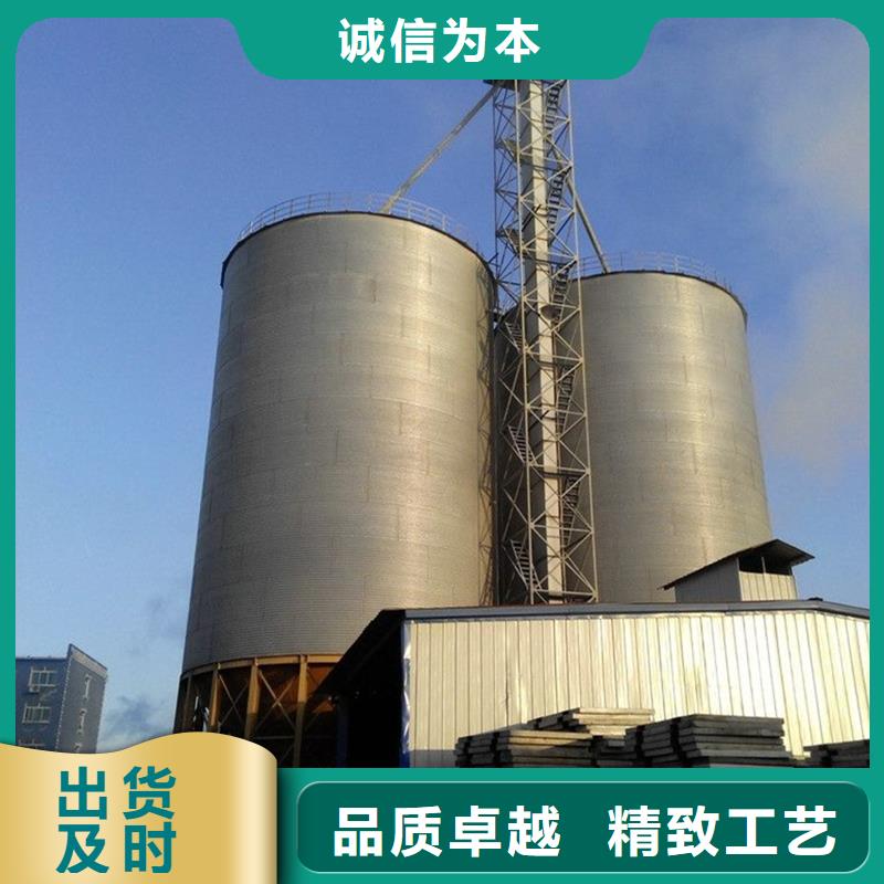 粮仓钢板仓优惠中