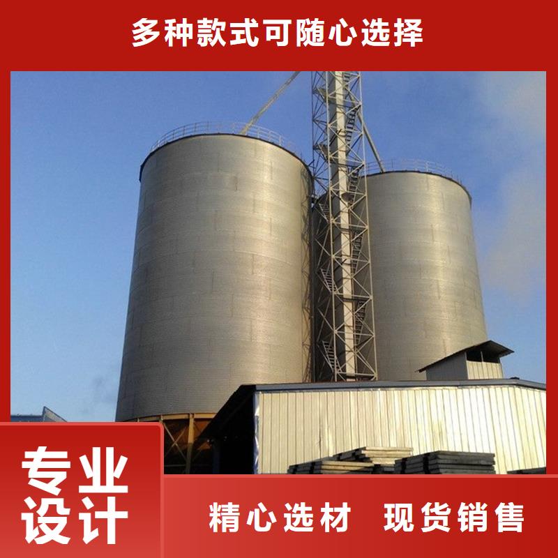 大型立式糧食筒倉廠家批發(fā)供應