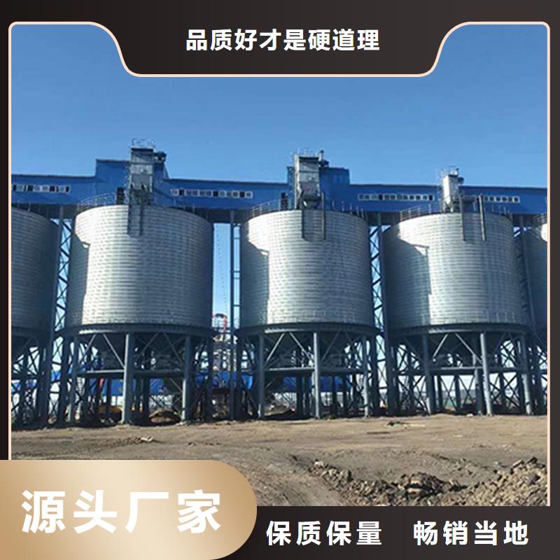 糧倉存儲倉市場現(xiàn)貨價格