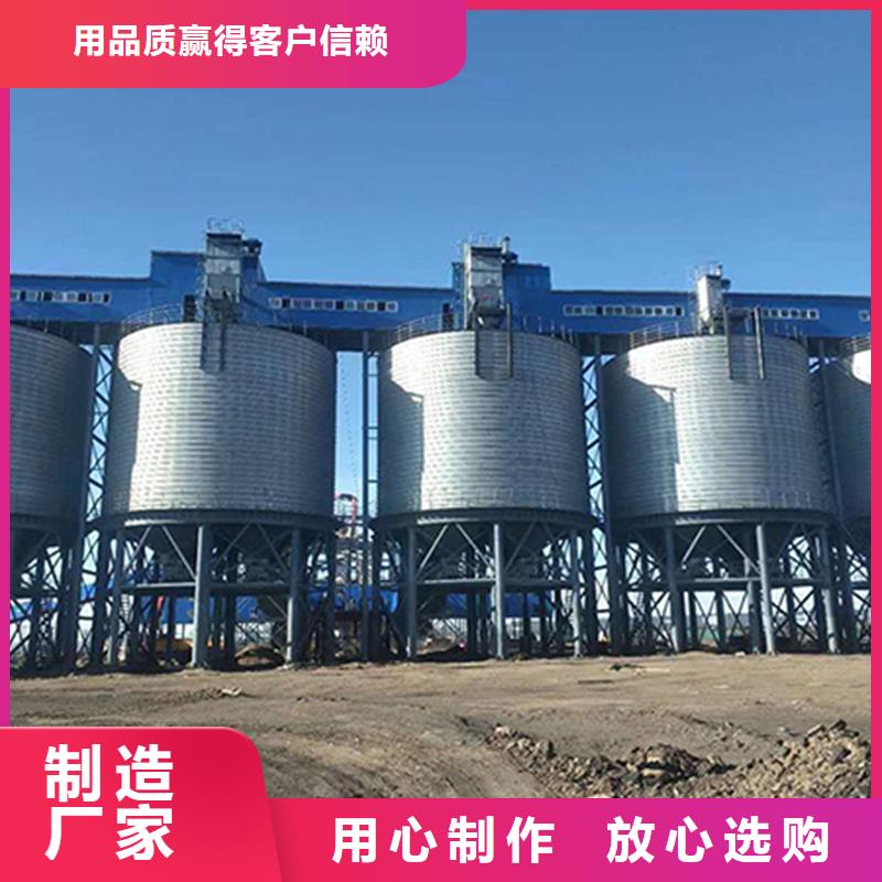 玉米存储钢板仓厂家资讯