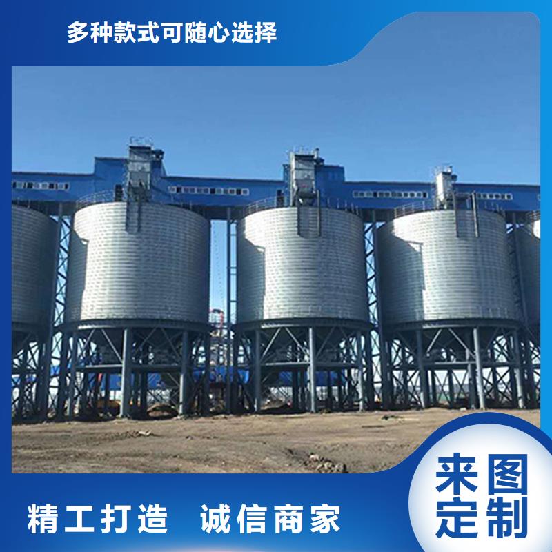 優(yōu)質(zhì)鍍鋅裝配式糧倉源頭廠家