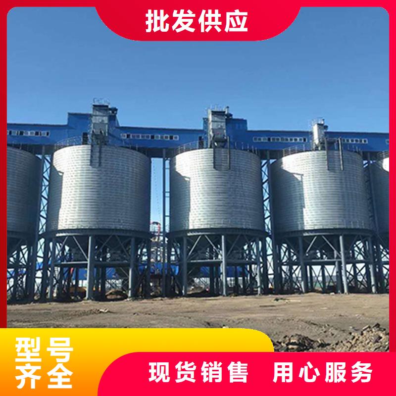 立式裝配鋼板倉(cāng)實(shí)力廠家放心選擇！