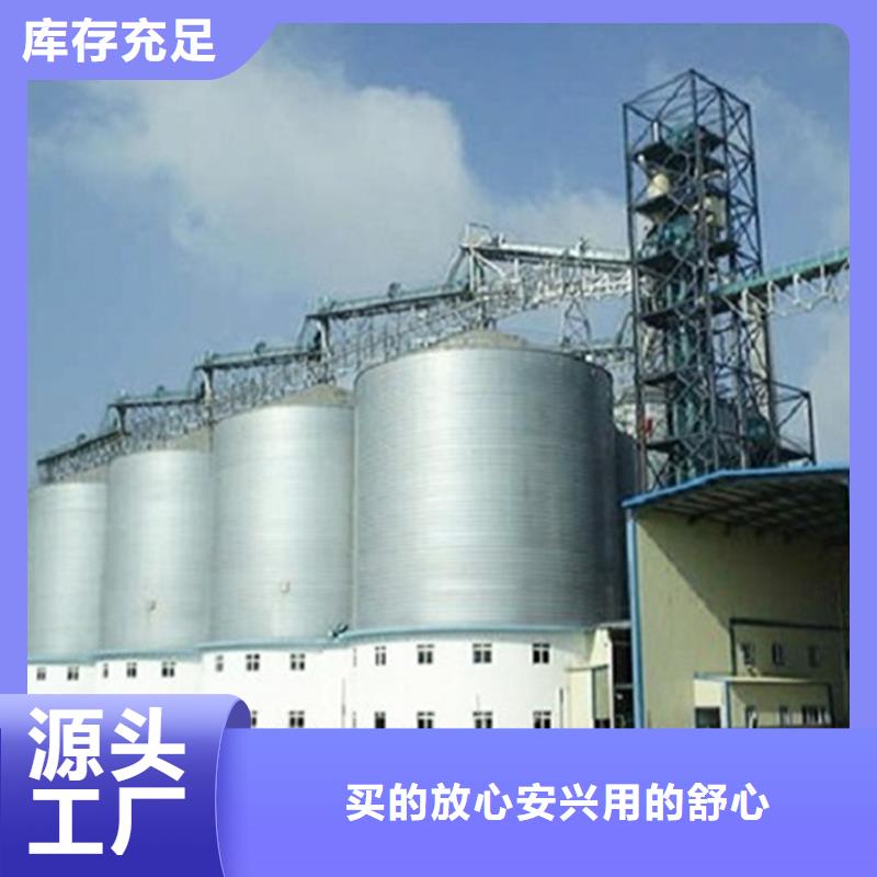 优质的镀锌板钢板库供货商