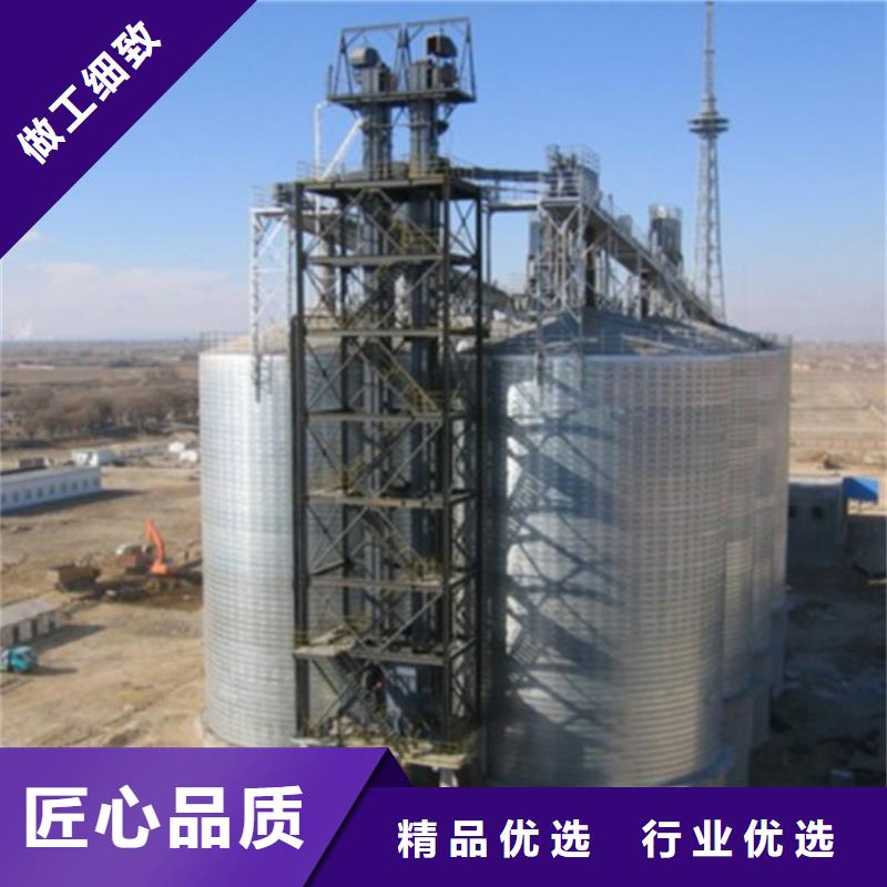 糧食立筒倉(cāng)研發(fā)廠家