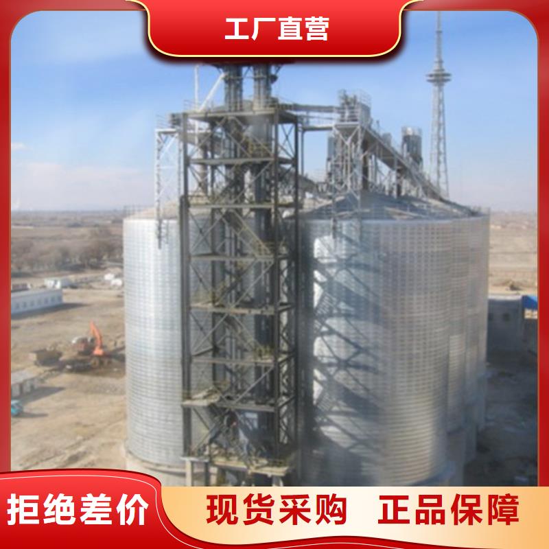 熱銷：鍍鋅圓筒倉廠家