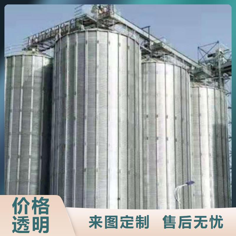 錐底裝配式糧倉-錐底裝配式糧倉量大從優(yōu)