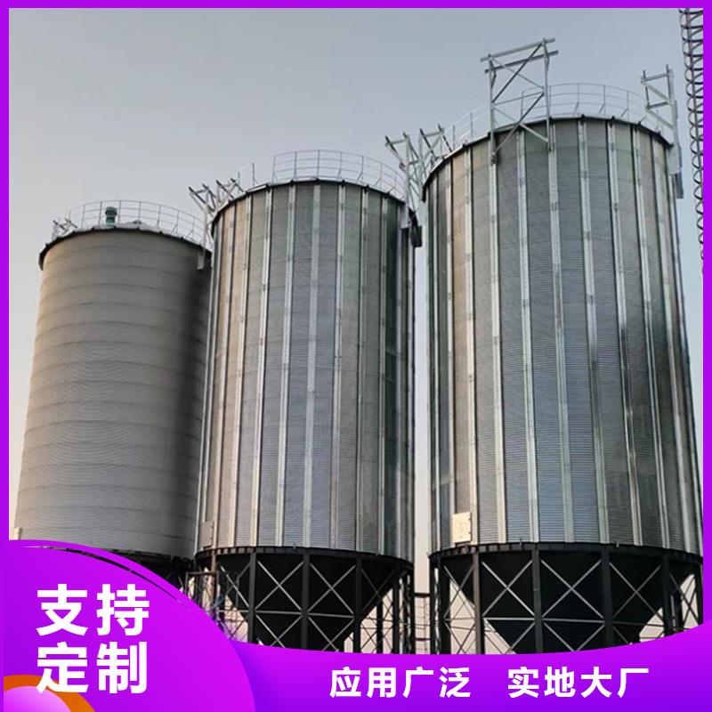 优选：镀锌装配式钢板仓供应商