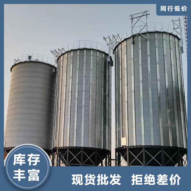 大豆裝配式糧倉鋼板倉用途分析