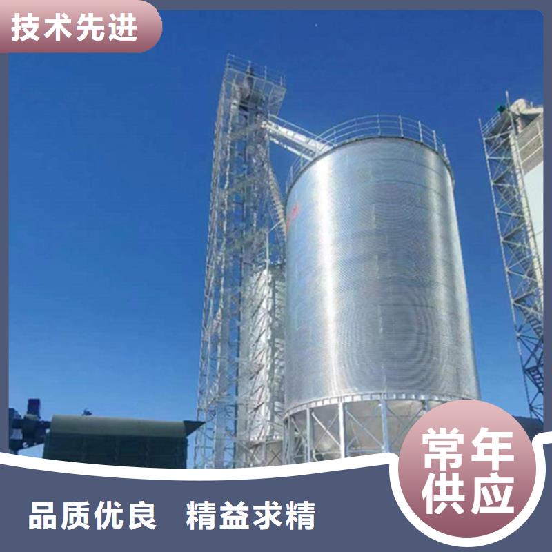 口碑好的镀锌装配式粮仓圆筒仓公司