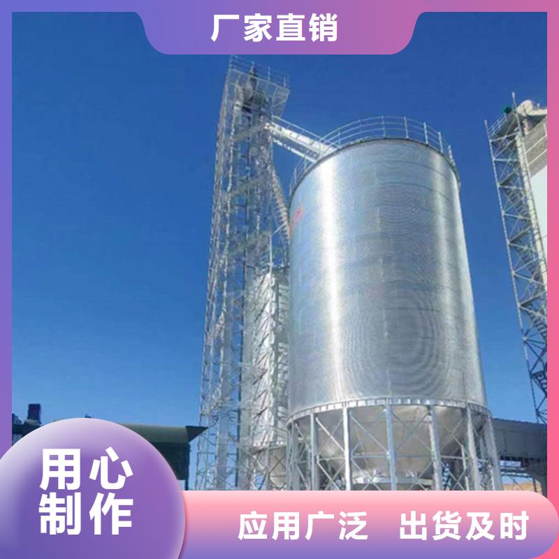 采購糧食立式筒倉必看-可信賴