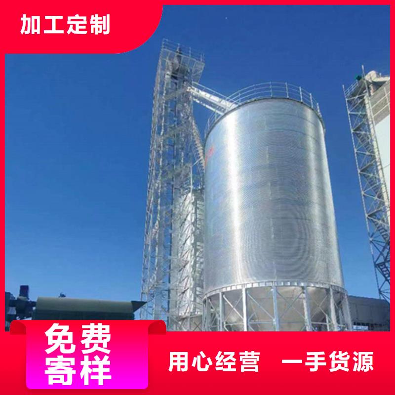 大豆糧倉(cāng)貼心服務(wù)