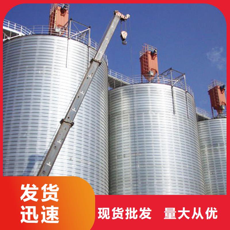 可按需定做玉米儲(chǔ)存罐的廠家