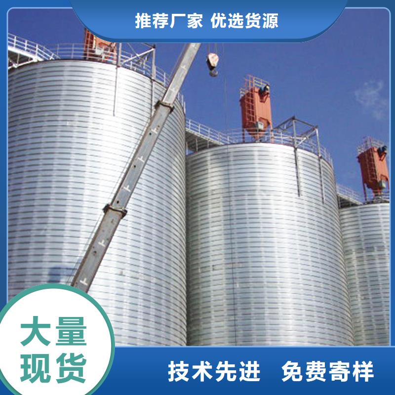 2025出厂价#种子储存仓公司#可配送