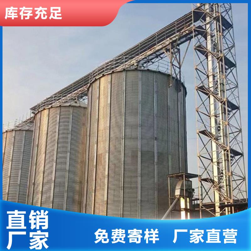 儲(chǔ)糧筒倉_歡迎致電