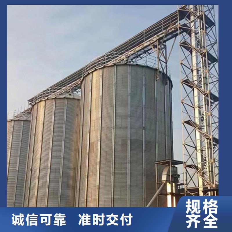 稻谷裝配式糧倉(cāng)服務(wù)周到