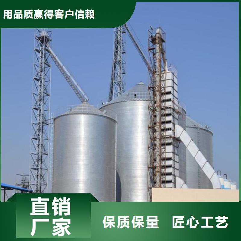 粮食钢板仓生产商_裕盛钢板仓有限公司