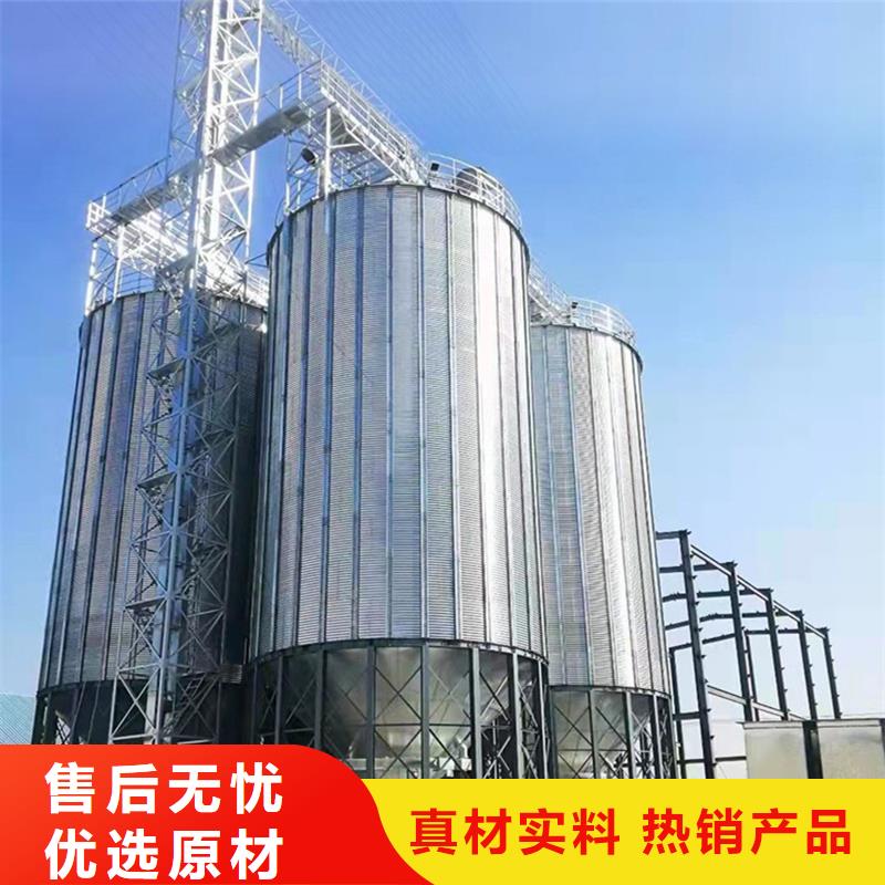 糧食存儲設備價格資訊