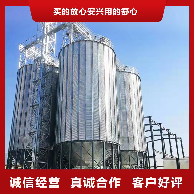 小麥裝配式糧倉鋼板倉廠家，直銷