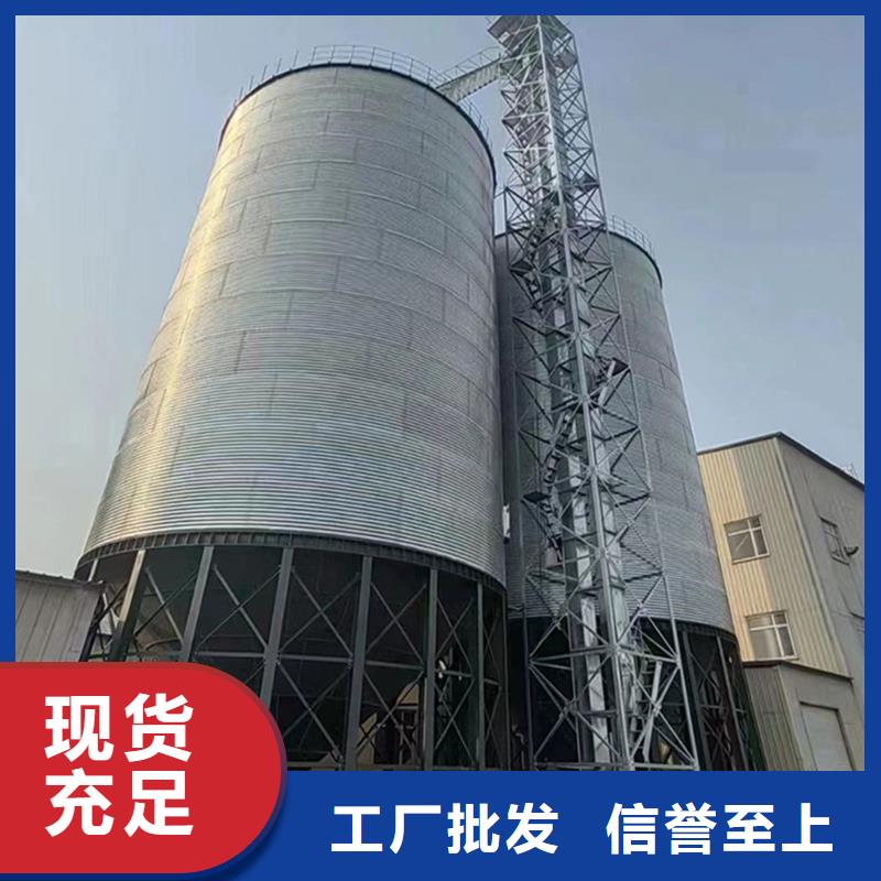 裝配式糧倉鋼板倉存儲倉廠家/歡迎致電