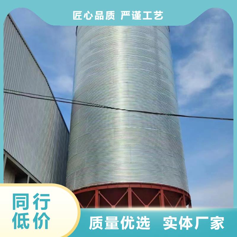 粮食仓储设施、粮食仓储设施生产厂家-本地商家