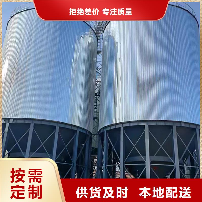 储粮筒仓销售