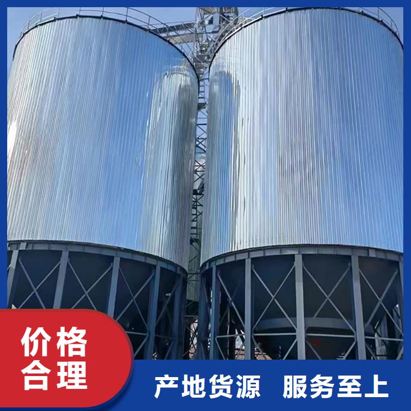 粮食装配式钢板仓基本介绍