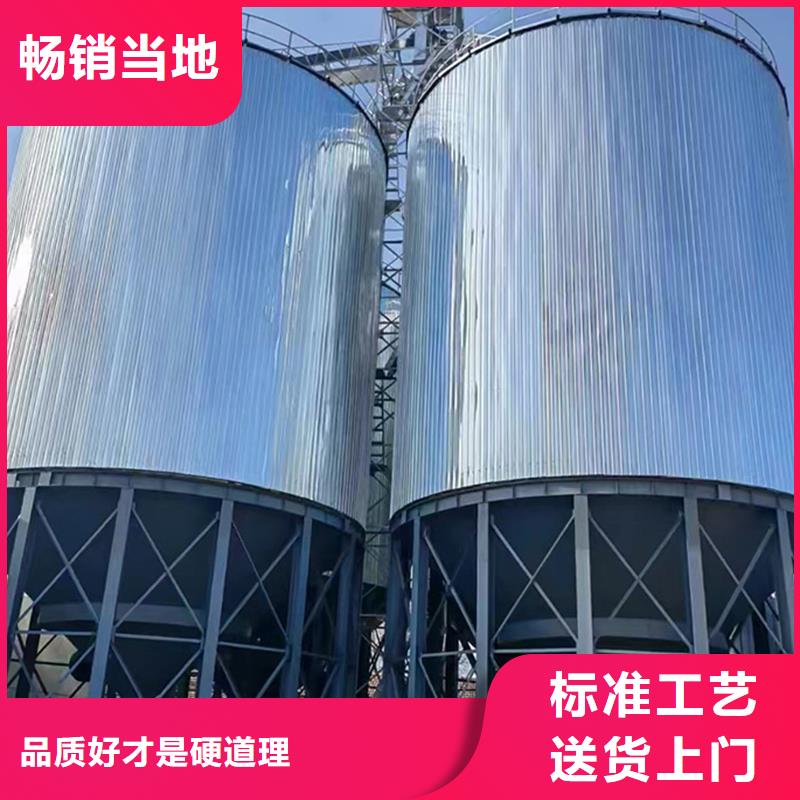 立式玉米粮仓厂家新报价