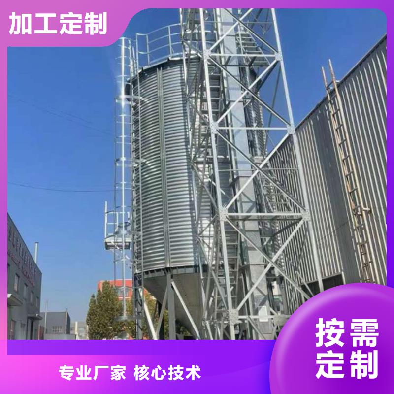 质量可靠的玉米装配式粮仓钢板仓经销商