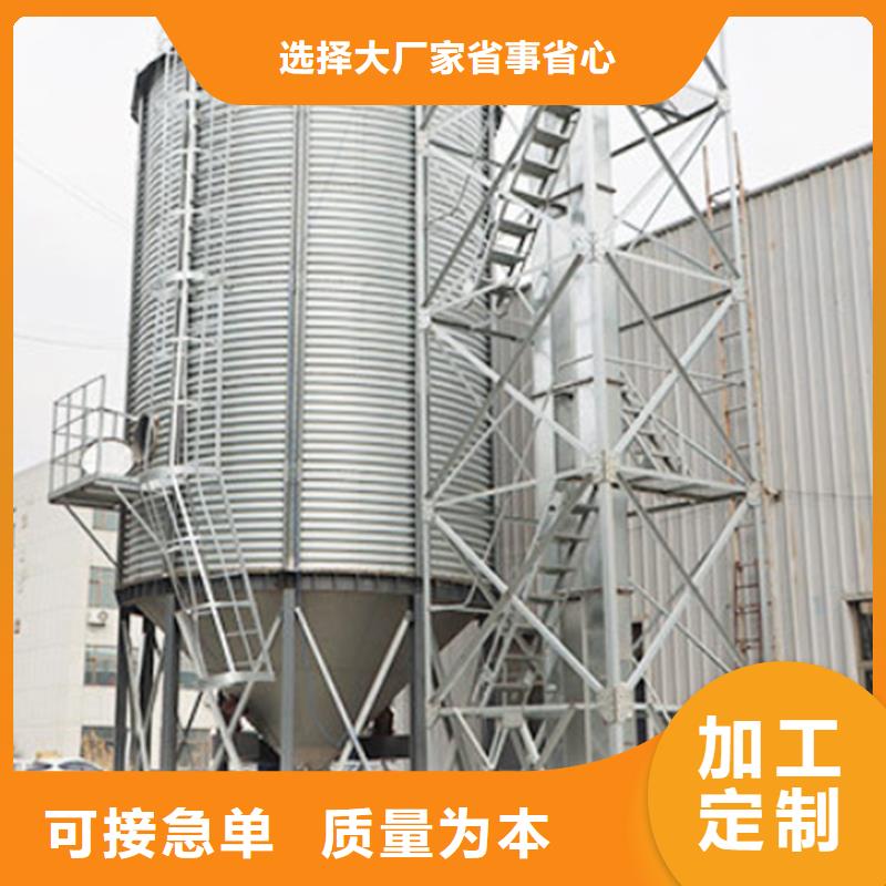 镀锌装配式粮仓现货热销