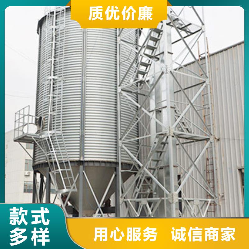 裝配式糧倉(cāng)鋼板倉(cāng)品質(zhì)
