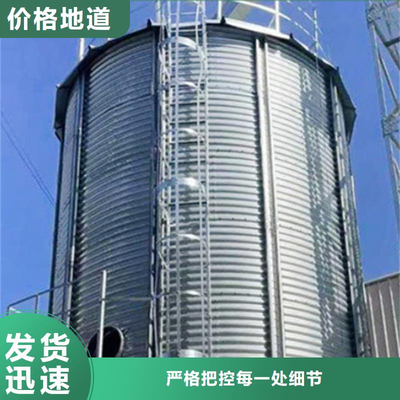 鍍鋅圓筒倉遠(yuǎn)銷海外