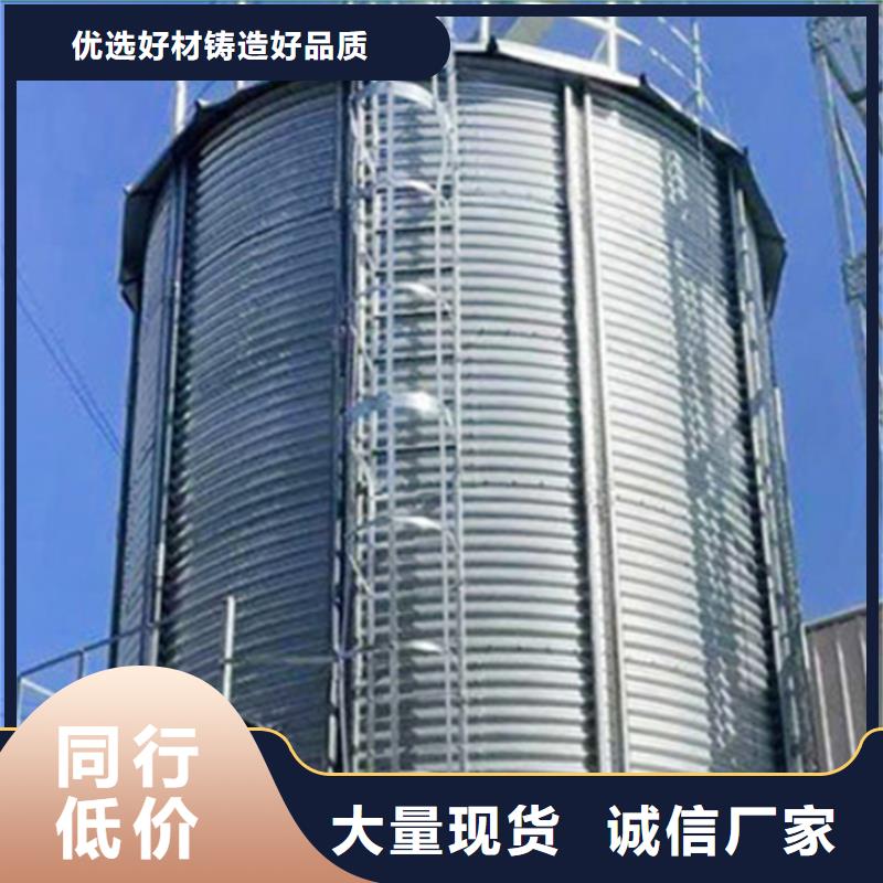 定做粮仓存储仓的生产厂家
