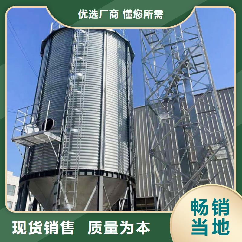 装配式粮食存储仓_快来了解