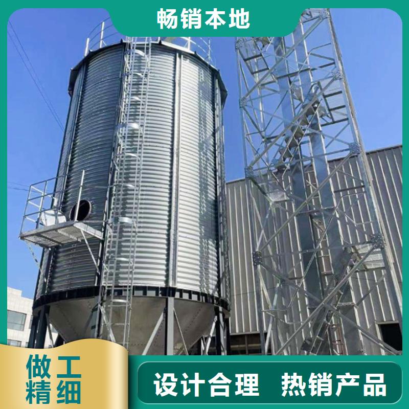 買(mǎi)立筒裝配式糧倉(cāng)鋼板倉(cāng)必看-圖文介紹