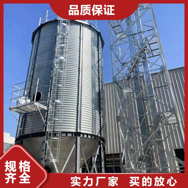 裝配式立筒倉_廠家批發(fā)_產(chǎn)地貨源