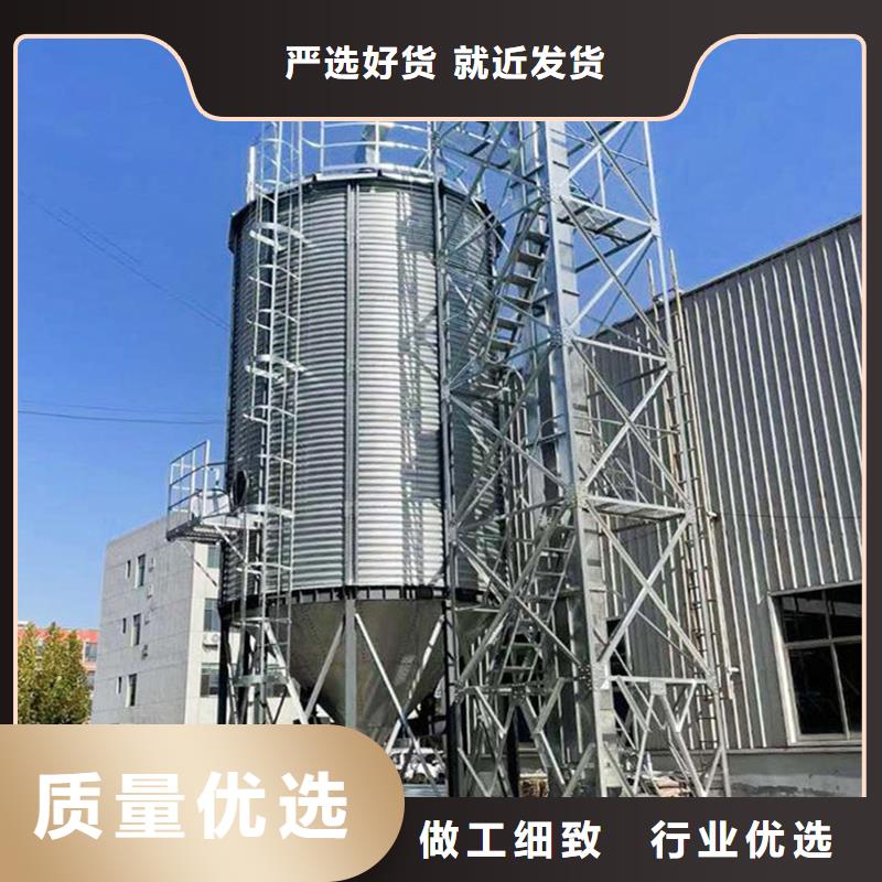 質(zhì)量可靠的大型立式糧食筒倉(cāng)廠商