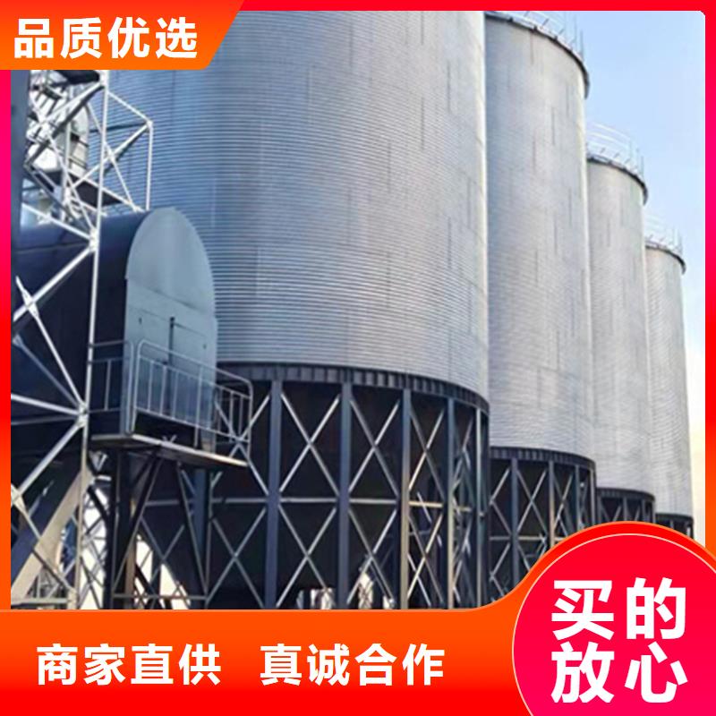 生產(chǎn)銷售#裝配式鍍鋅糧倉#的廠家