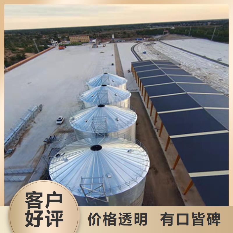 粮食装配仓价格|厂家